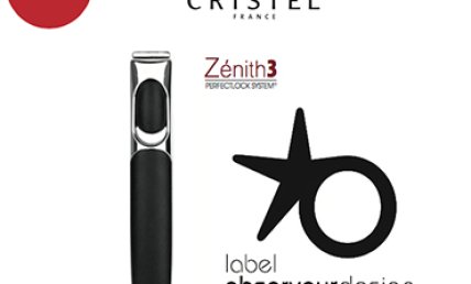 Le nouveau mécanisme PerfectLock !